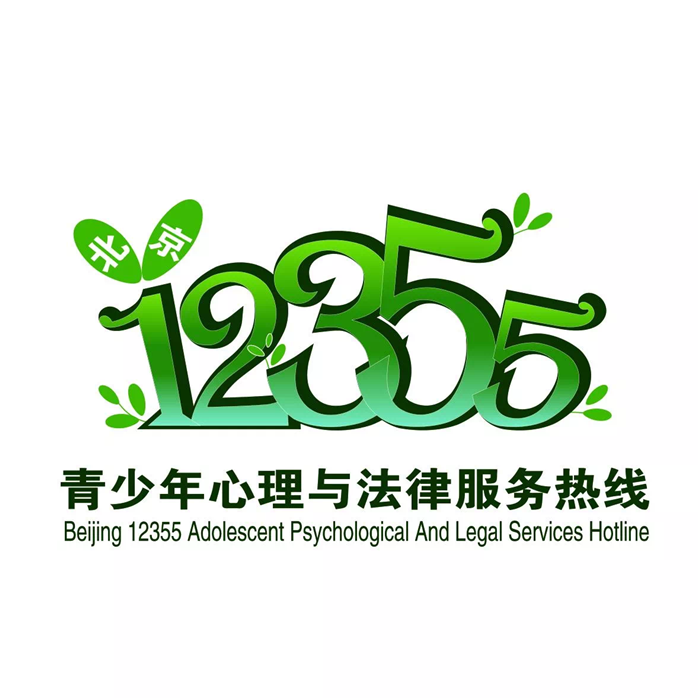 8.png