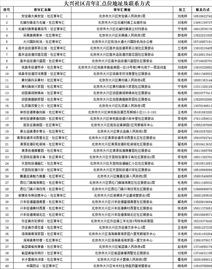 19_副本.jpg