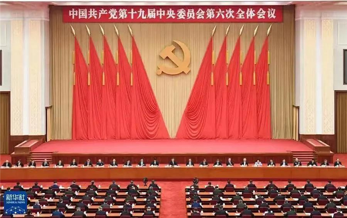 微信图片_20211118164701.jpg