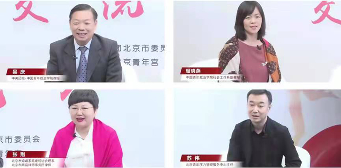 微信图片_20211221135923.jpg