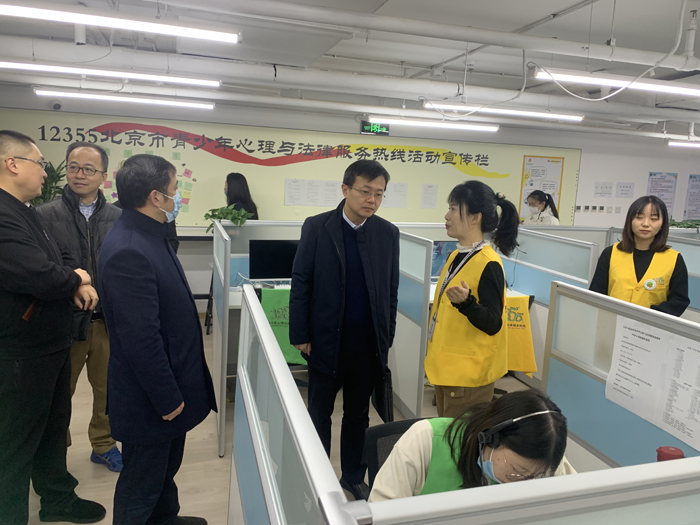 微信图片_20211221164258.jpg