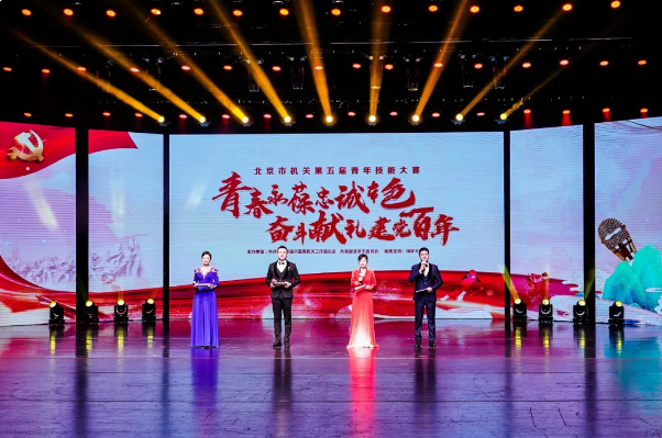 1640087217(1).jpg
