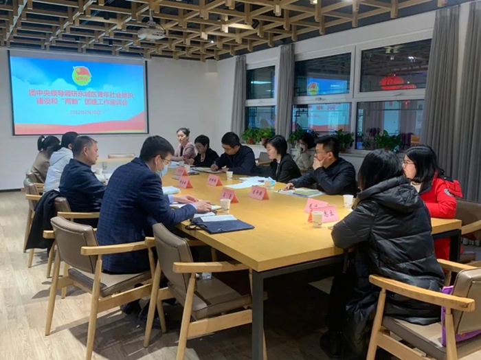 1644740622190.jpg 微信图片_20220213162306.jpg