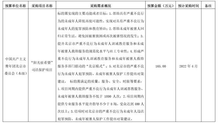 无标题.jpg