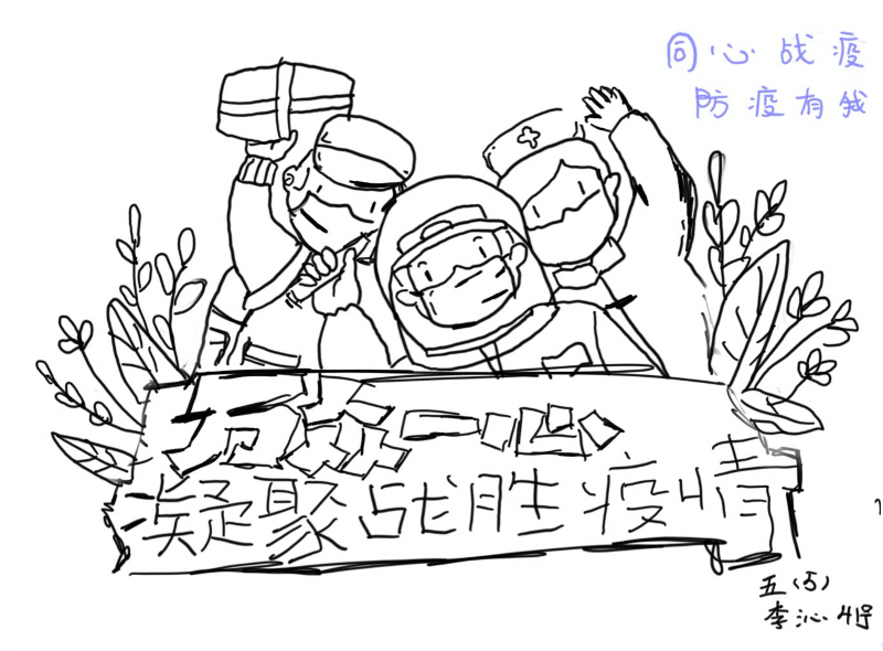 1654161769062.png