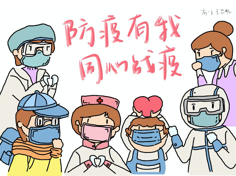 1654161934891.png
