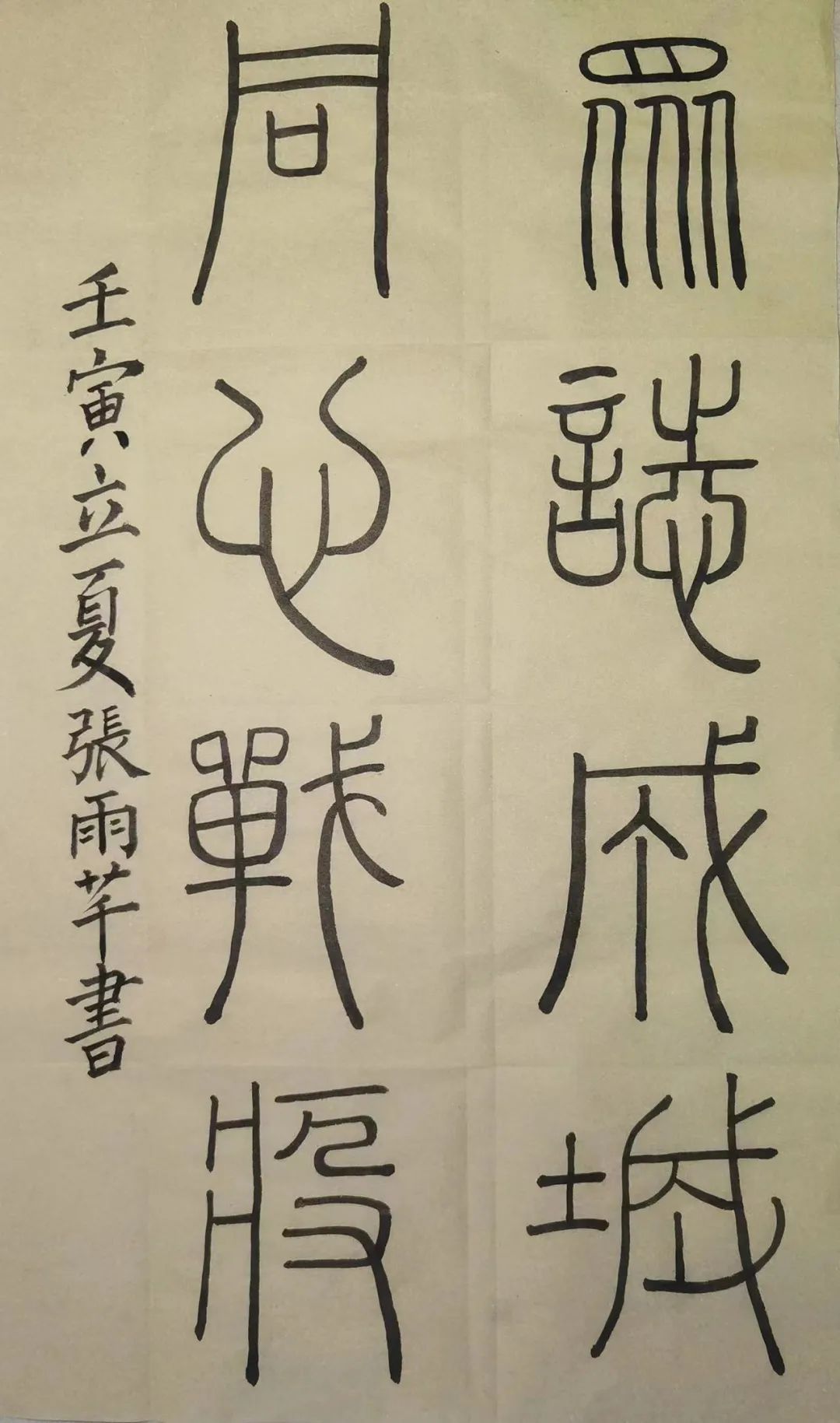 1654162052578.jpg