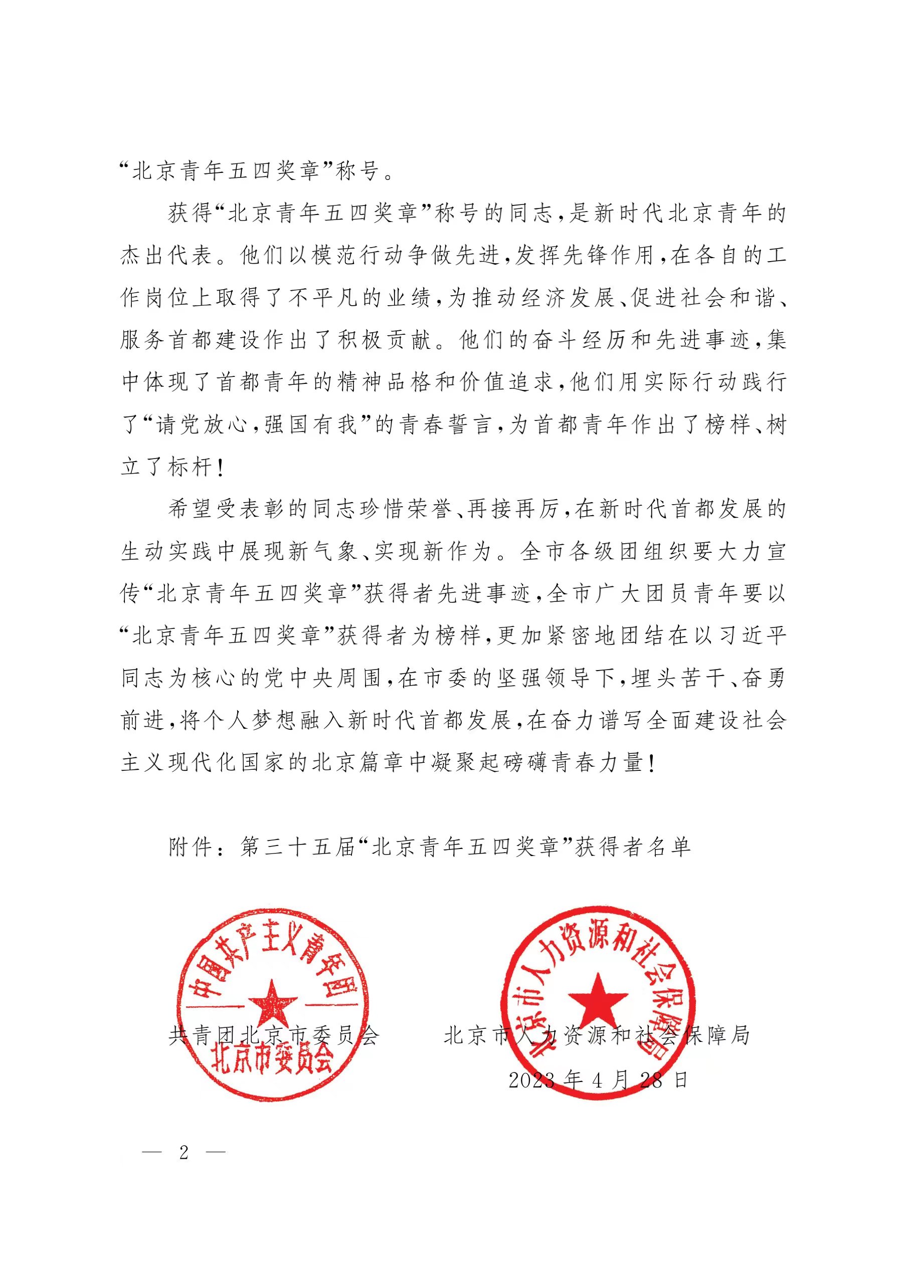 1684139904520.jpg