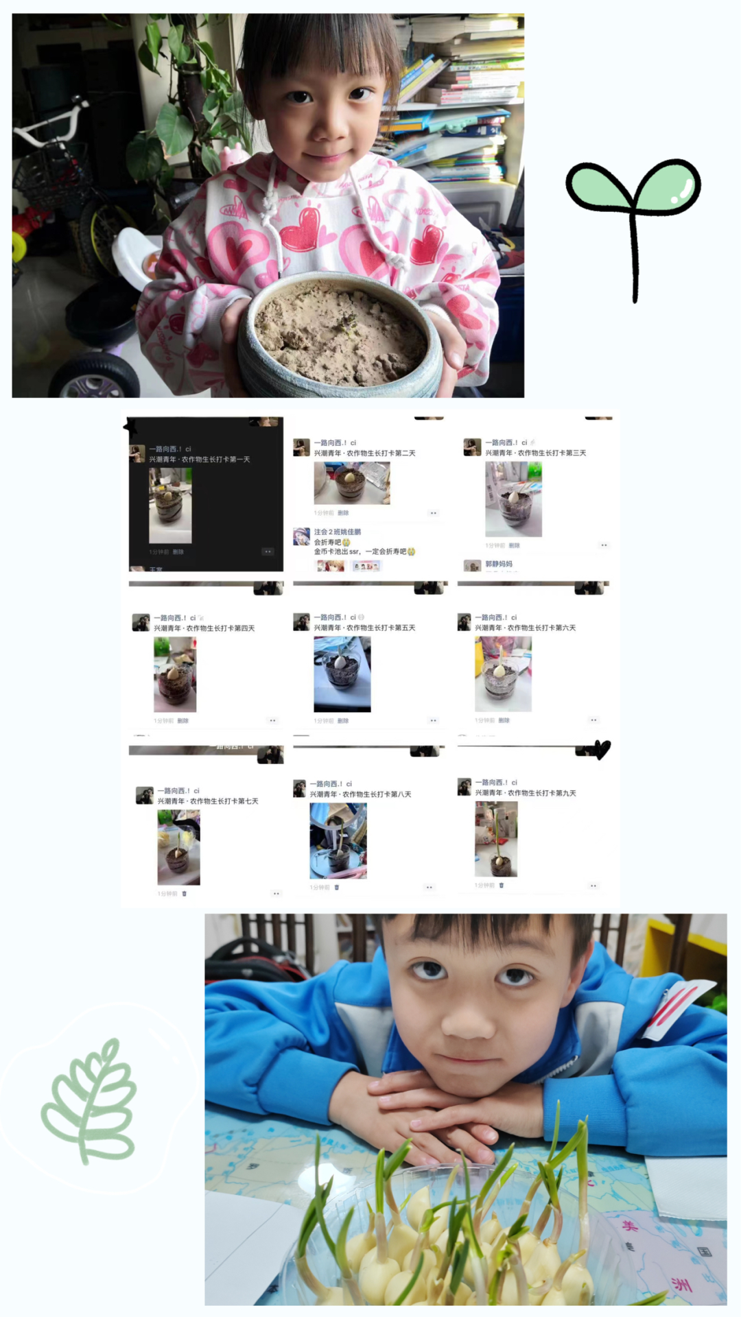 1684736589373.png