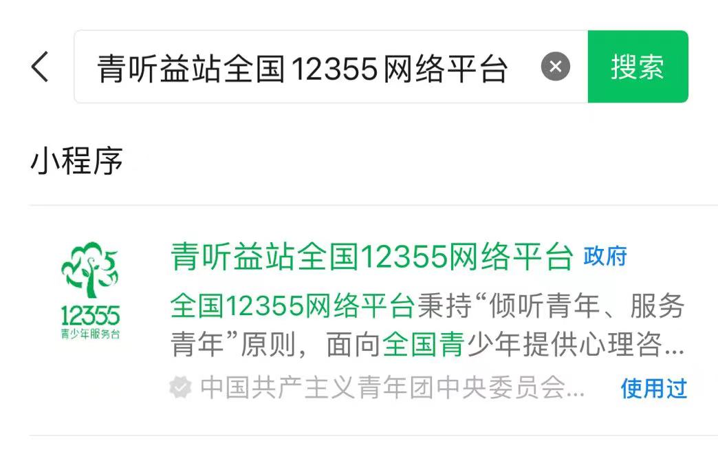 1685428319829.png
