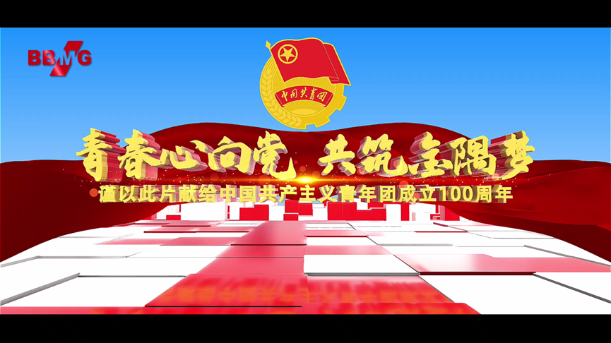 1686640723459.png