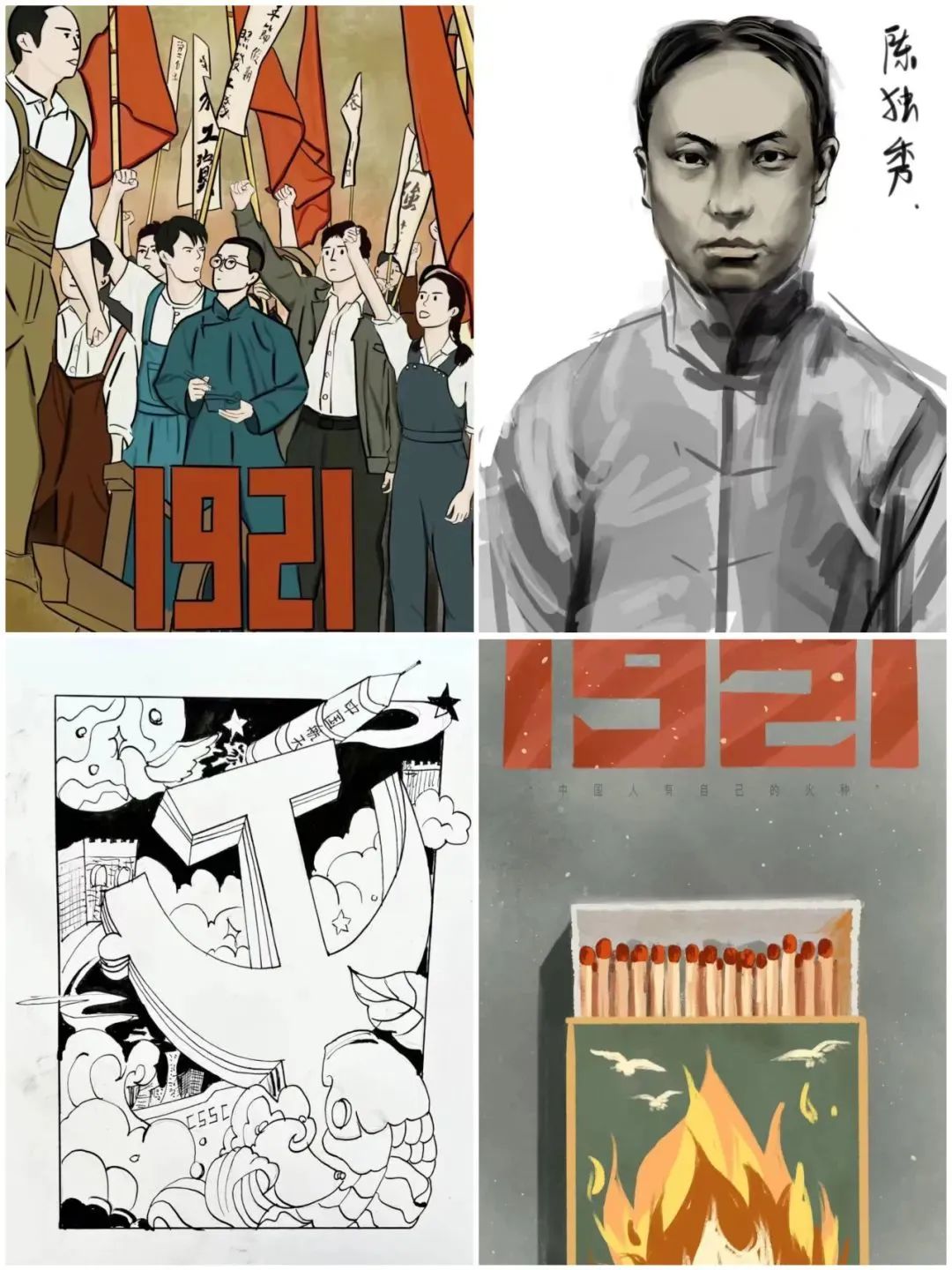 1690873064292.jpg