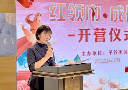 1690874137329.png