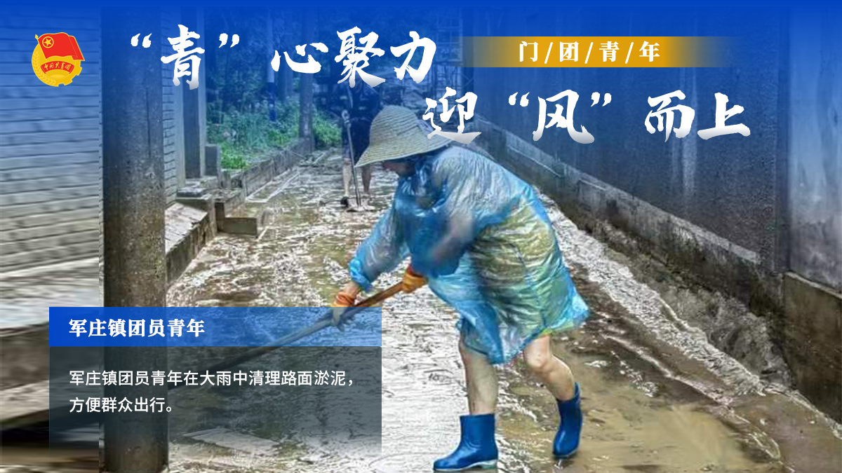 1690968246128.png