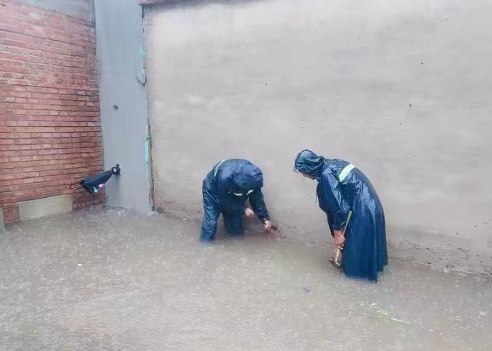 1690968770088.png