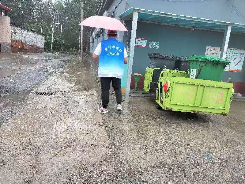 1691491196707.png