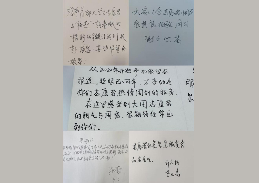 1694677889622.png