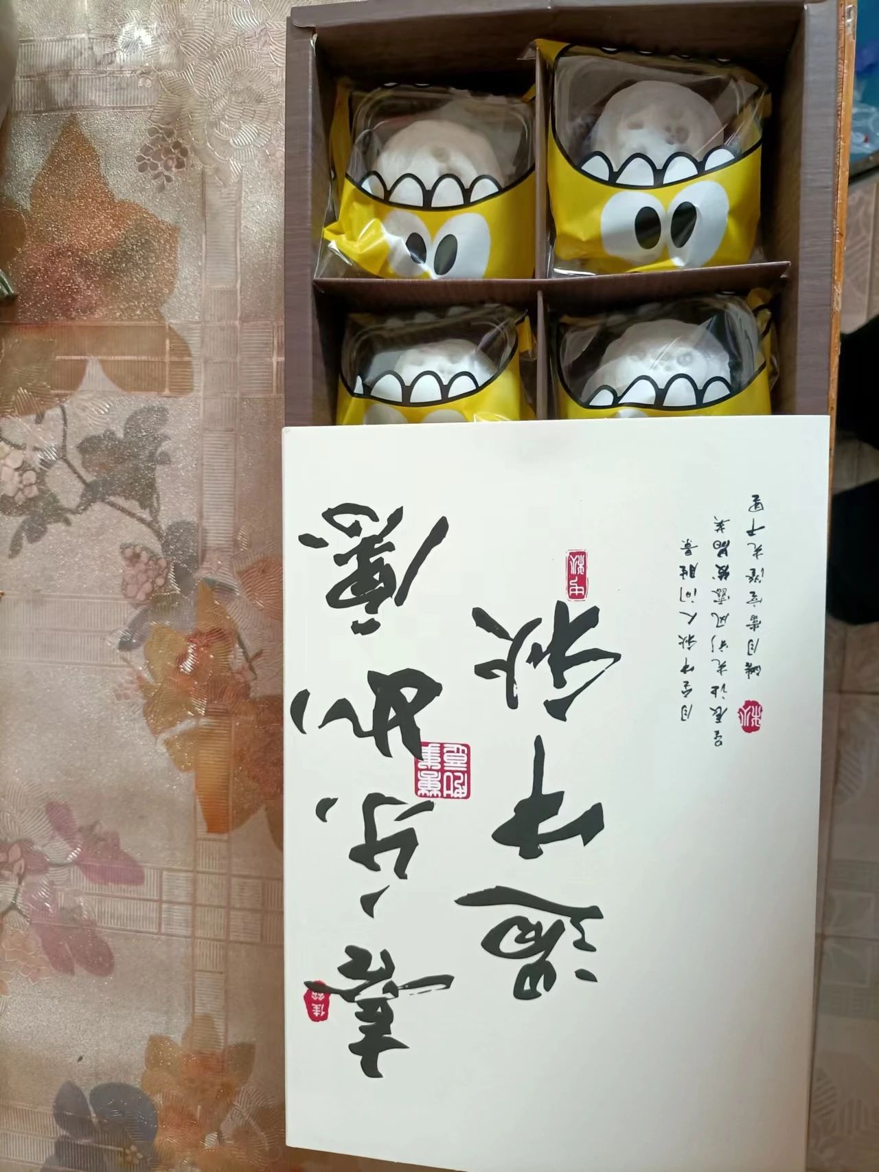 1697010554337.jpg