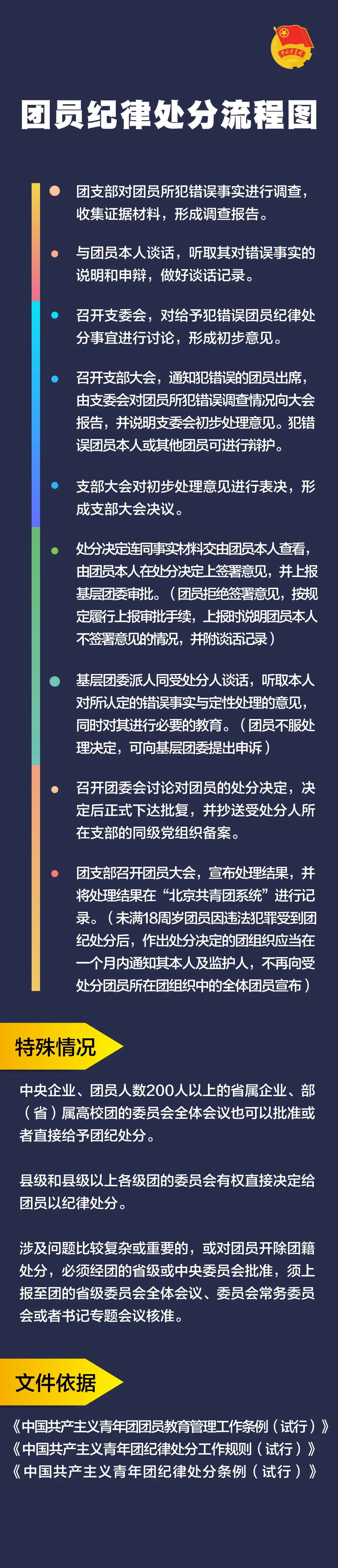 1699581856732.jpg