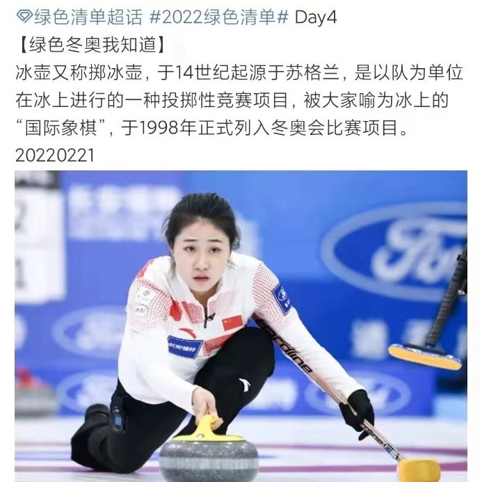1701060945187.png