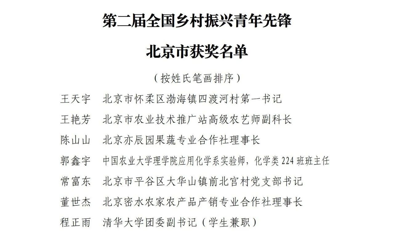 1701674885120.jpg