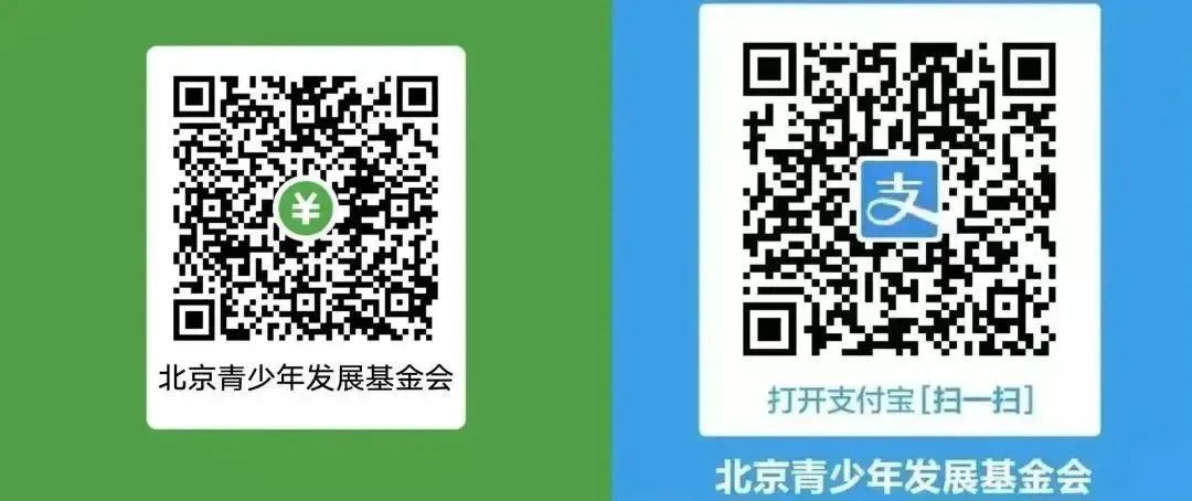 1703037174019.jpg