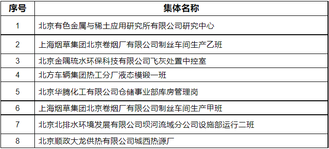 1703646117830.png