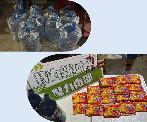 1704264908348.png