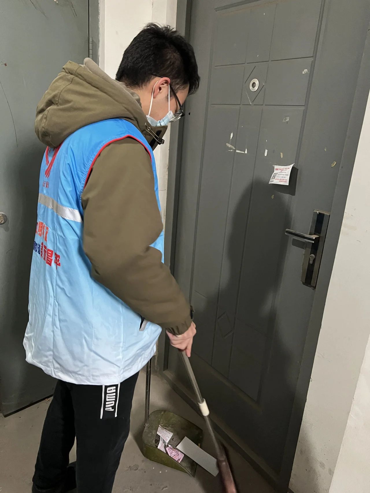 1705025101368.jpg