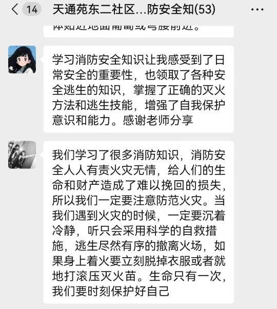 1705025411151.png