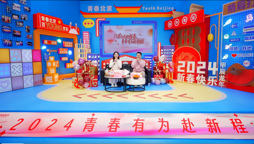 1707116875554.png