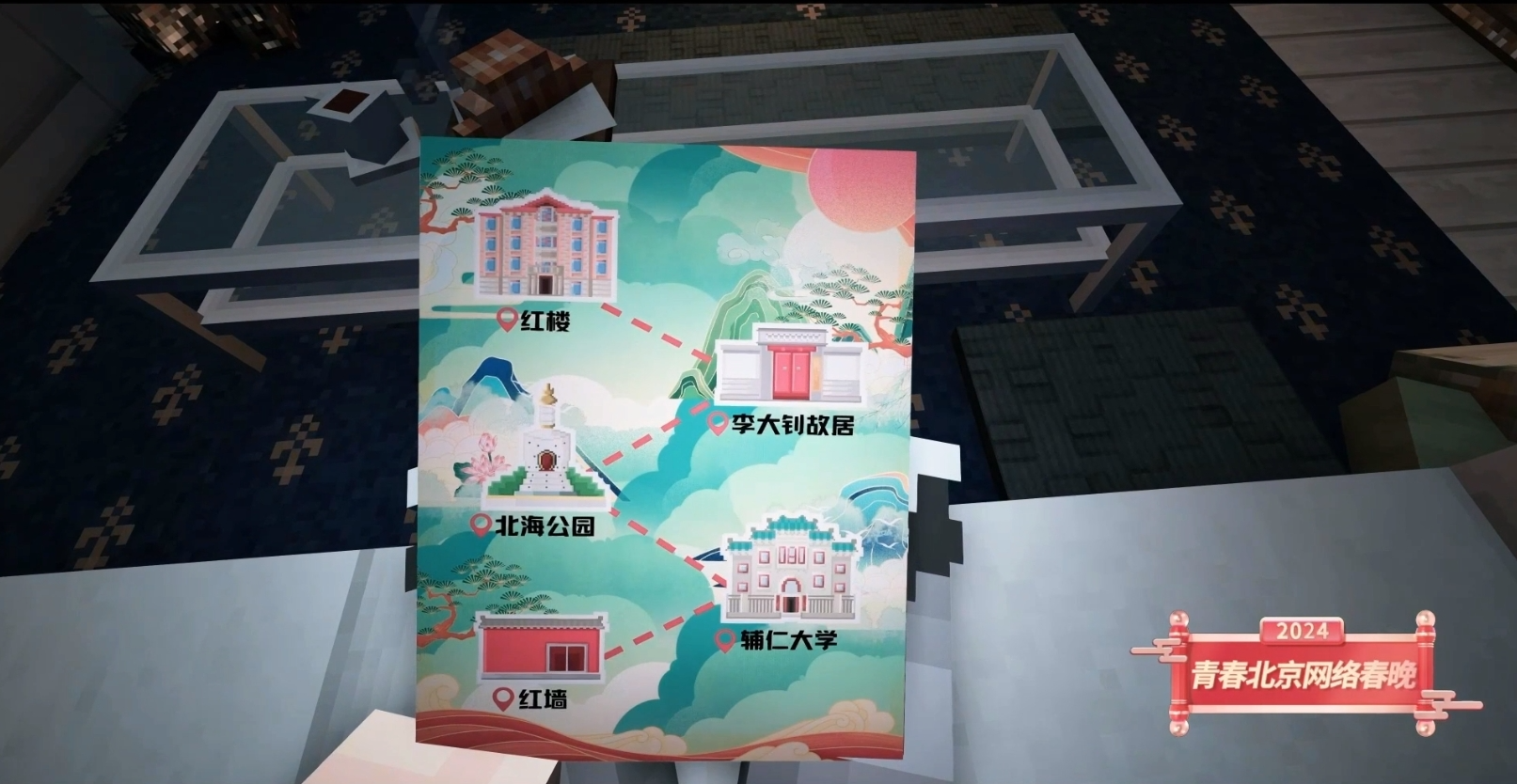 1707117468389.png