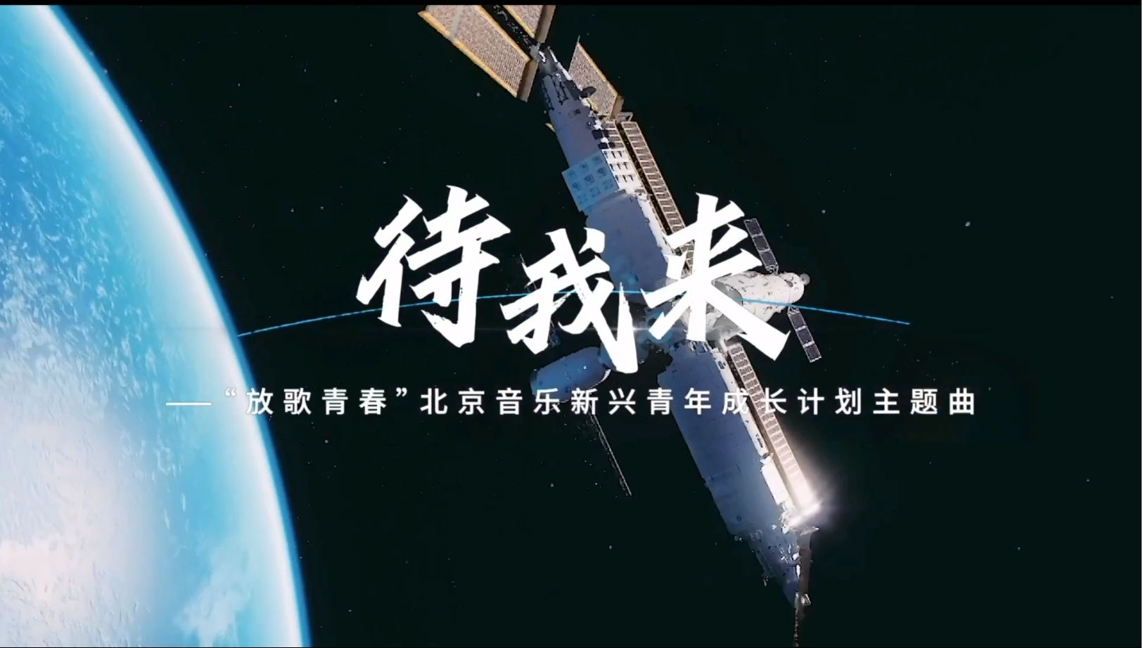 1707117579924.png