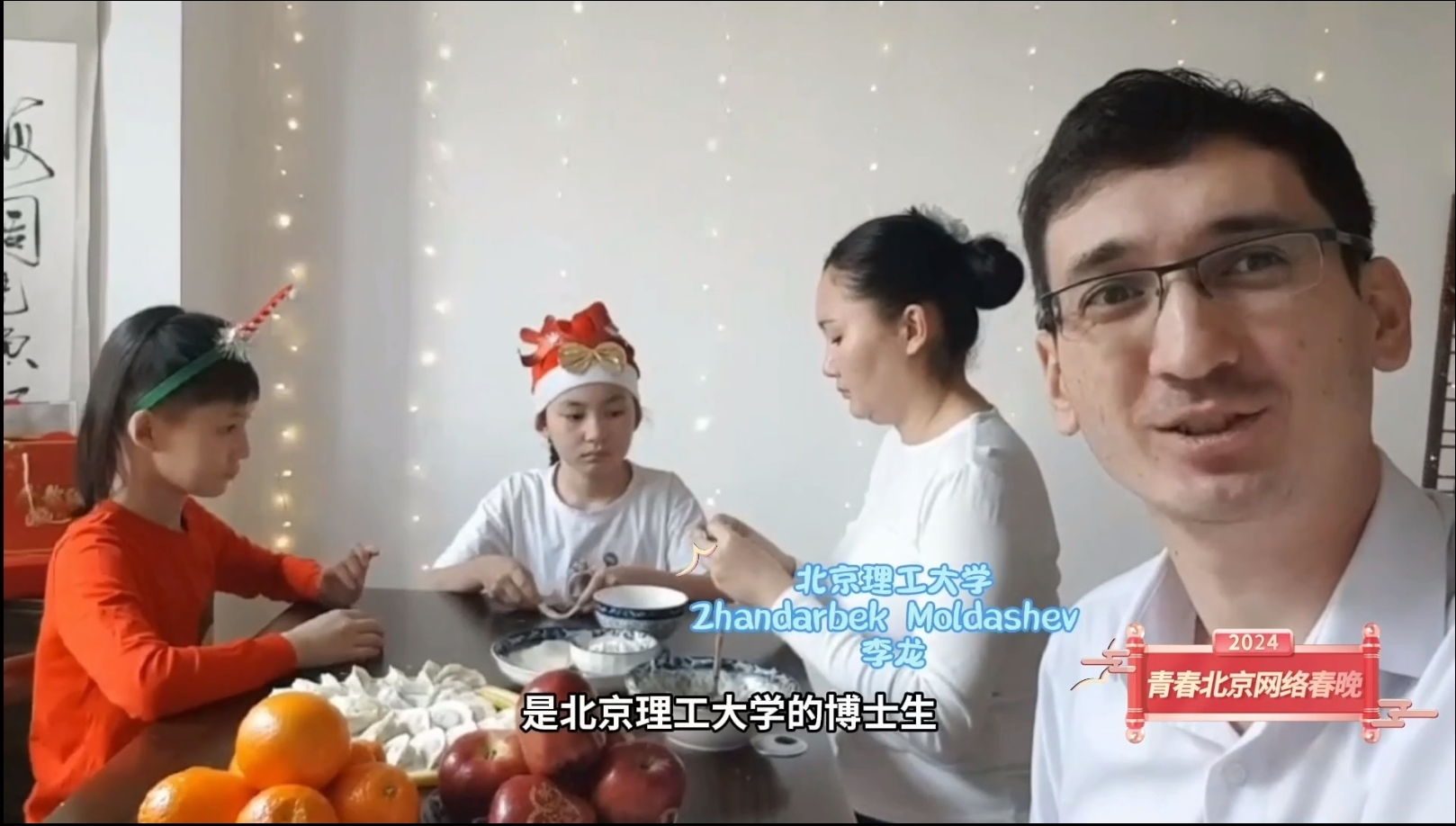 1707117580529.png