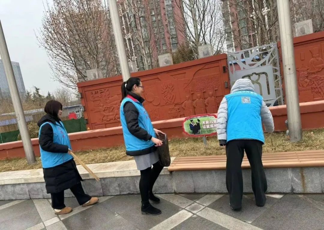 1711595143454.jpg