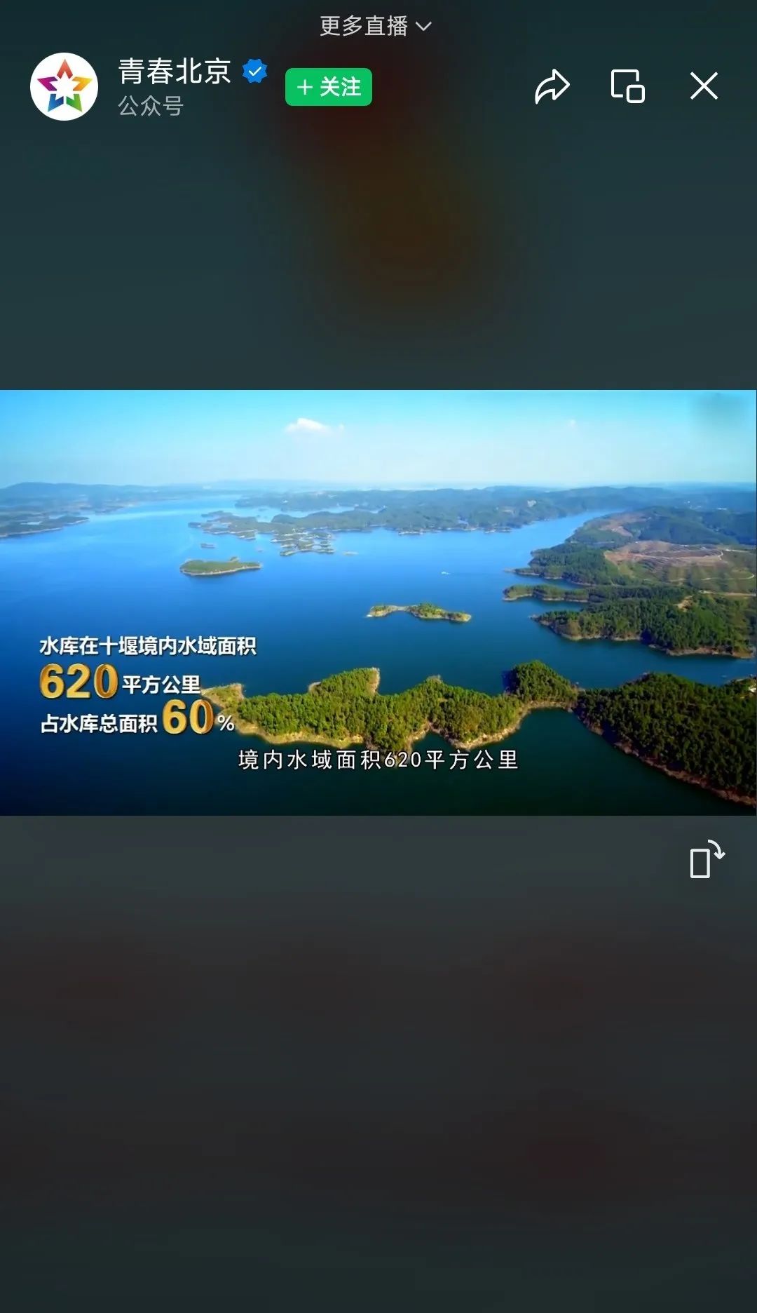 1717035783549.jpg