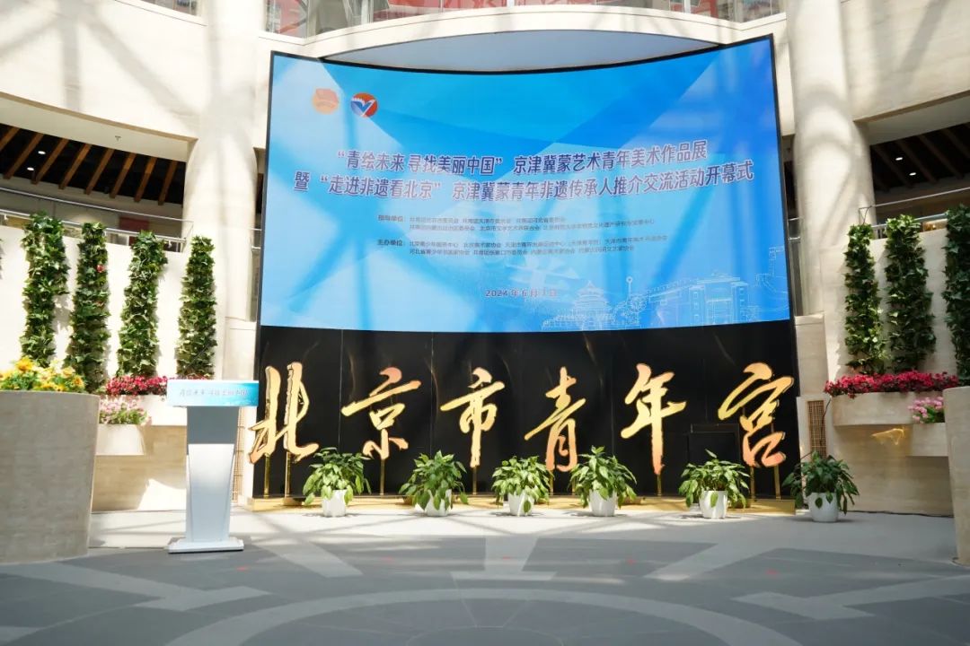 1717661741745.jpg