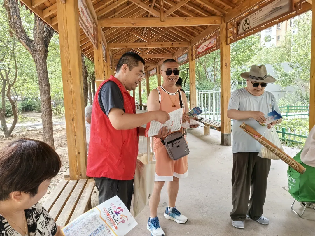 1720073834061.jpg