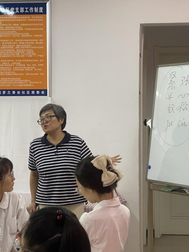 1720091041167.png