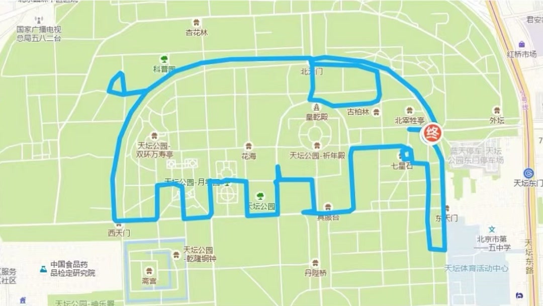 1724318975935.jpg