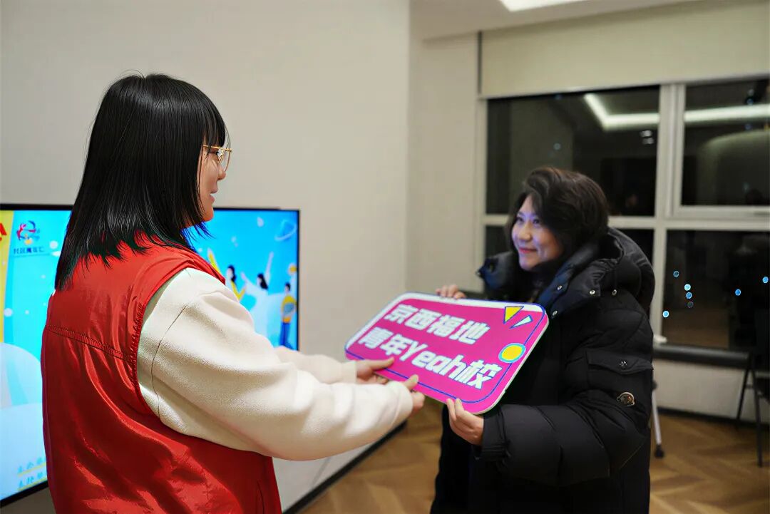 微信图片_2026-01-31_155433_479_副本 (1).jpg