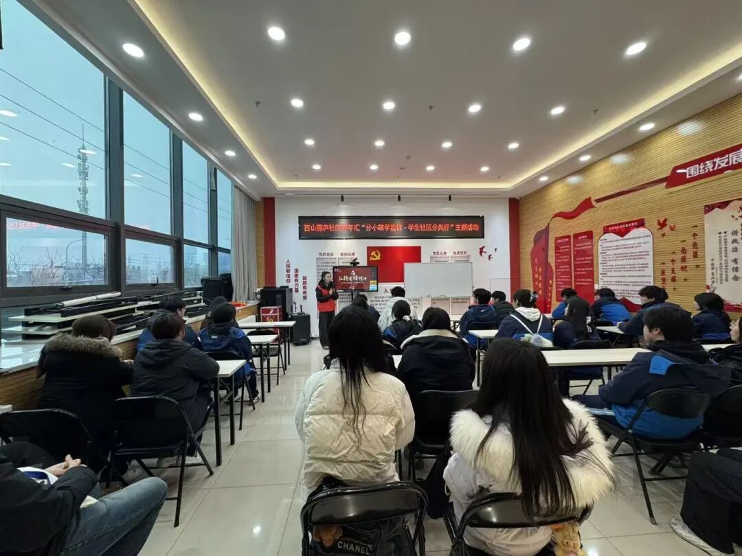 雷锋日 西山燕庐照片1.jpg