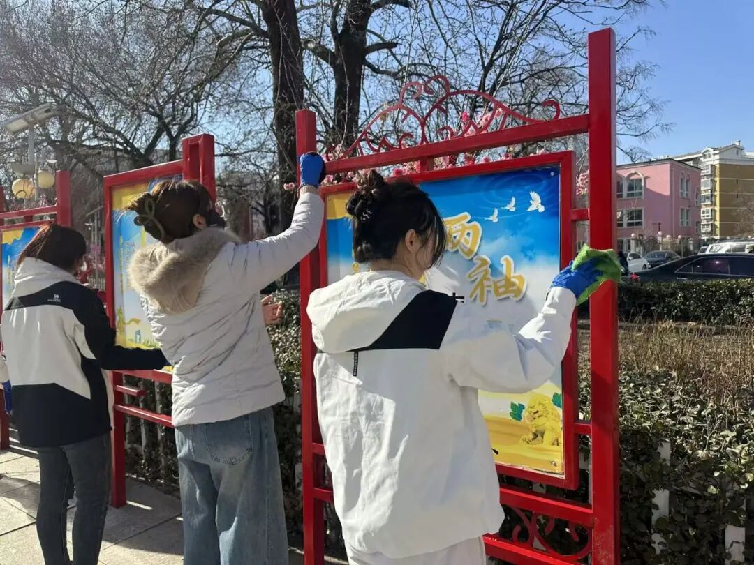 雷锋日 绿岛家园照片2.jpg