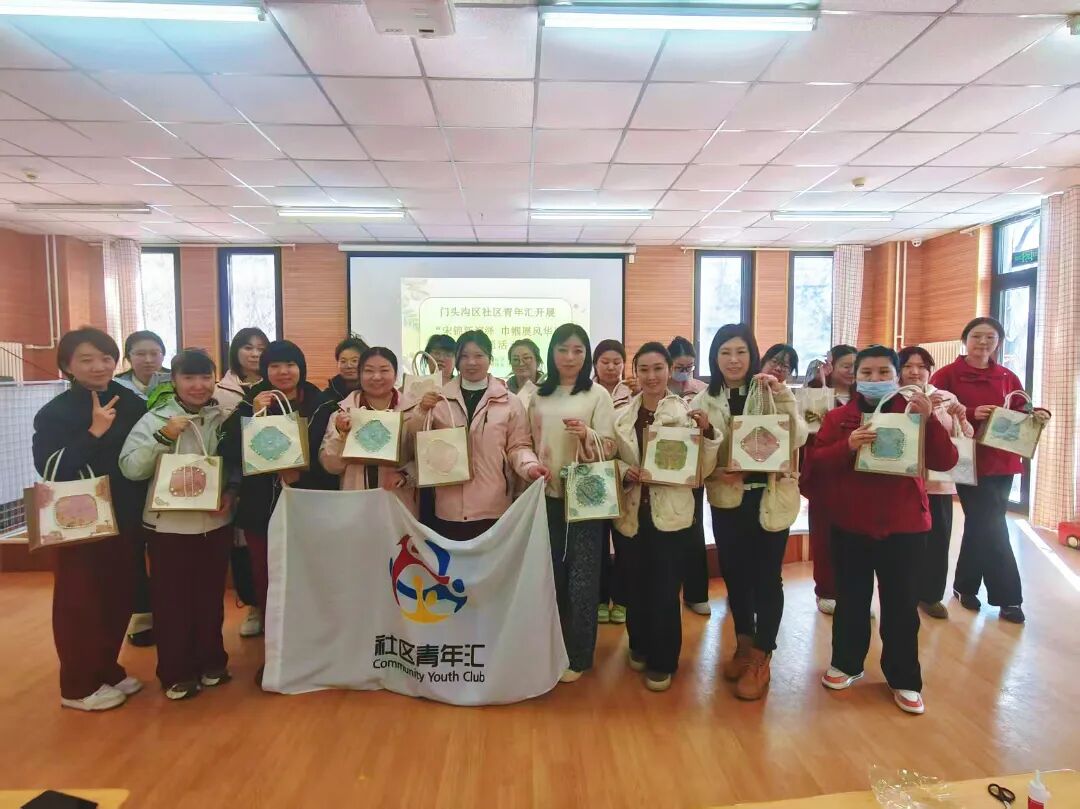 妇女节 绿岛家园照片1.jpg