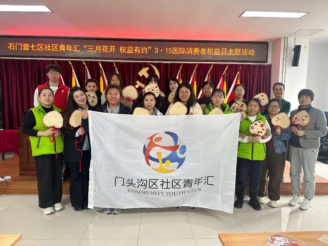 315 石门营七区照片1.jpg