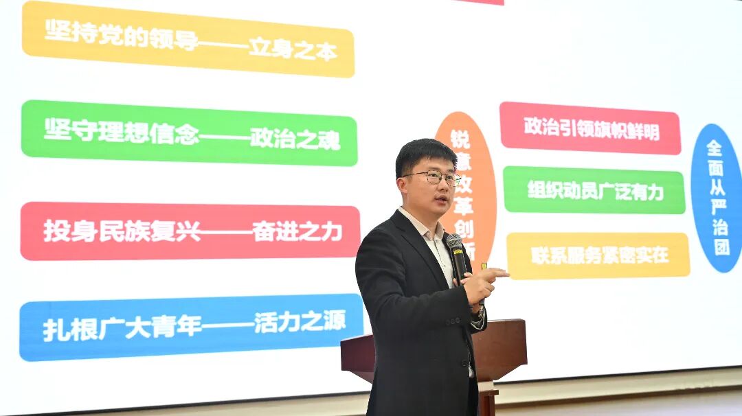 教授.JPG