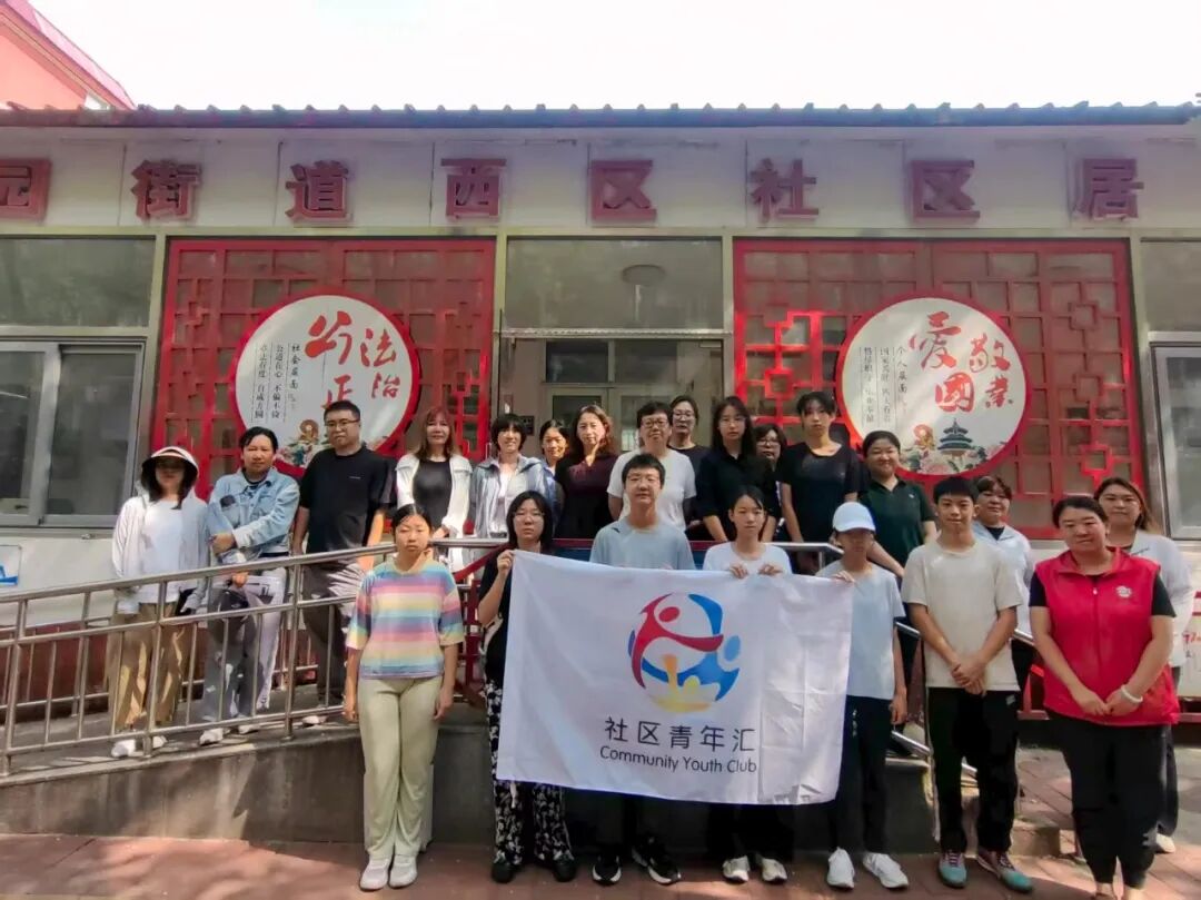 石园西区.jpg