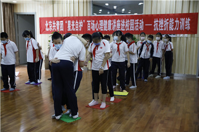 健康讲座进校园活动第一站在北京市第一六六中学附属校尉胡同小学落地