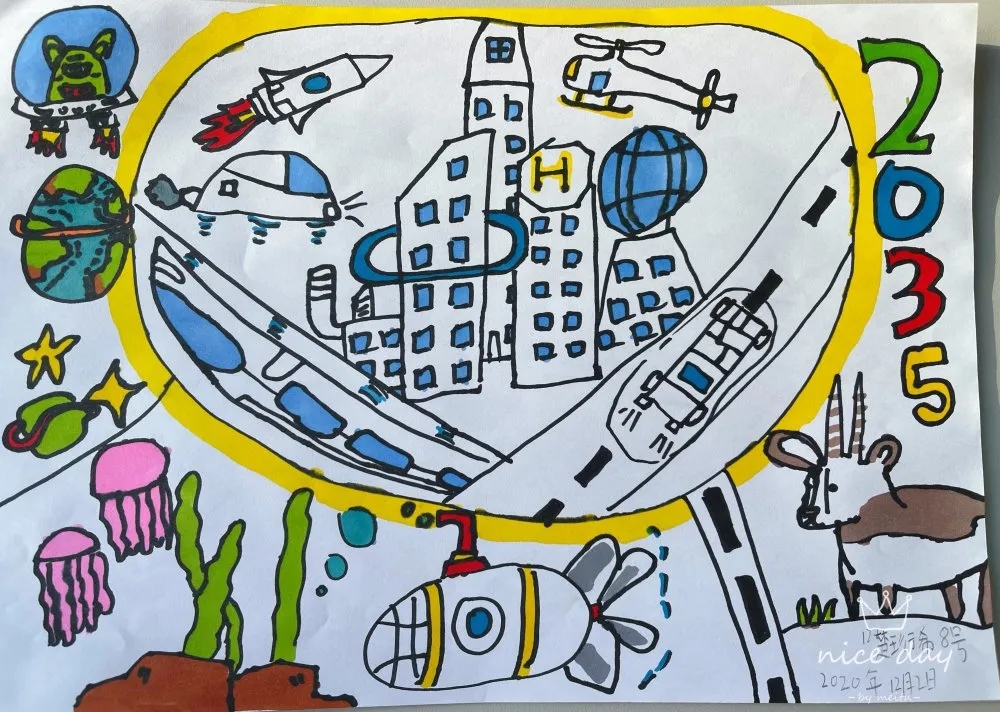 通过主题学习活动,向队员们宣传"十四五"规划的宏伟蓝图,并激励少先