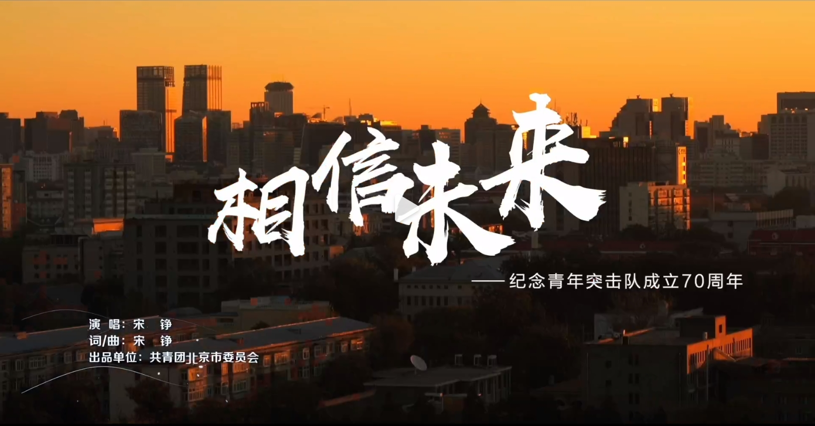 1707117468524.png